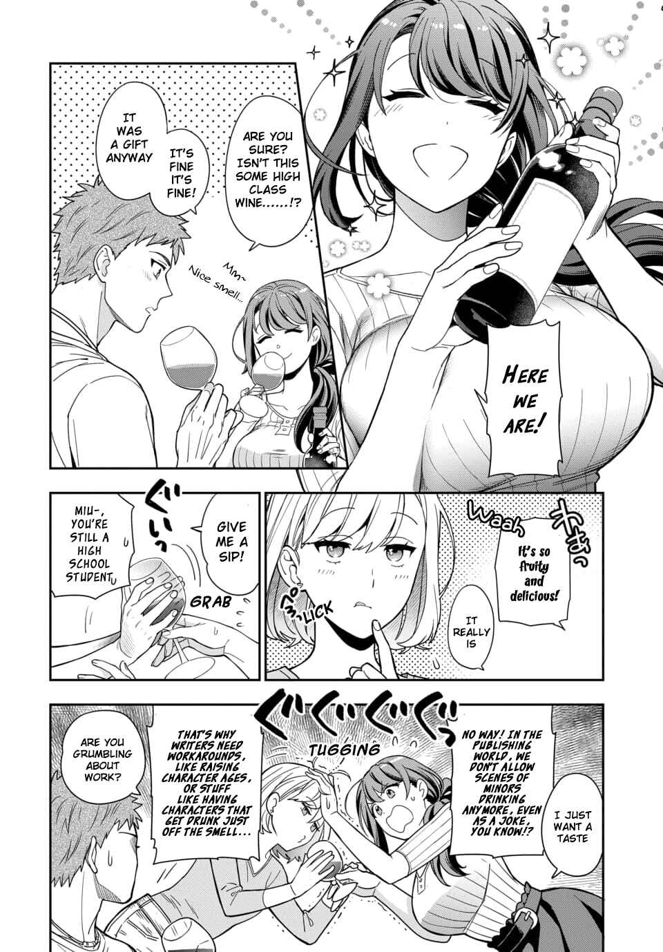 Musume Janakute Mama ga Suki nano!? Chapter 1.3 - Page 1