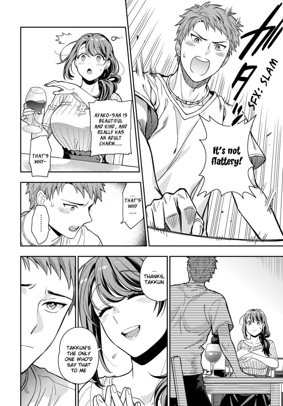 Musume Janakute Mama ga Suki nano!? Chapter 1.3 - Page 9