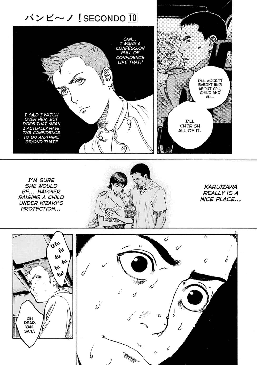 Bambino! Secondo Chapter 104 - Page 12