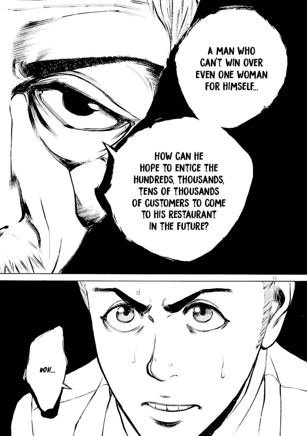 Bambino! Secondo Chapter 104 - Page 16