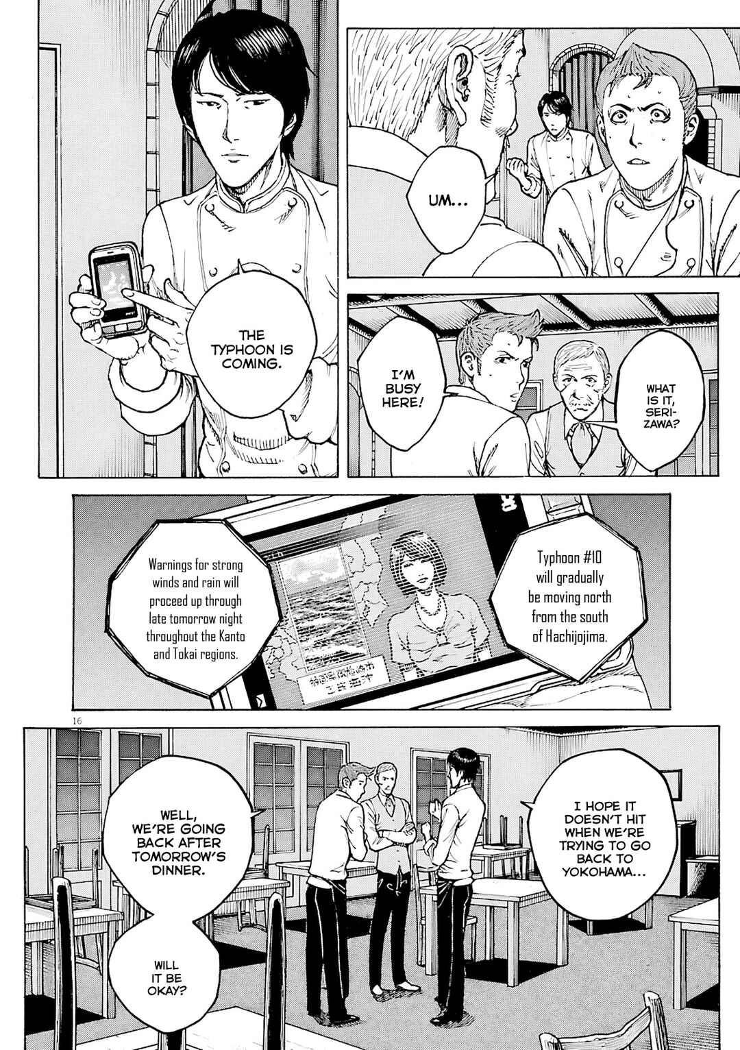 Bambino! Secondo Chapter 104 - Page 17