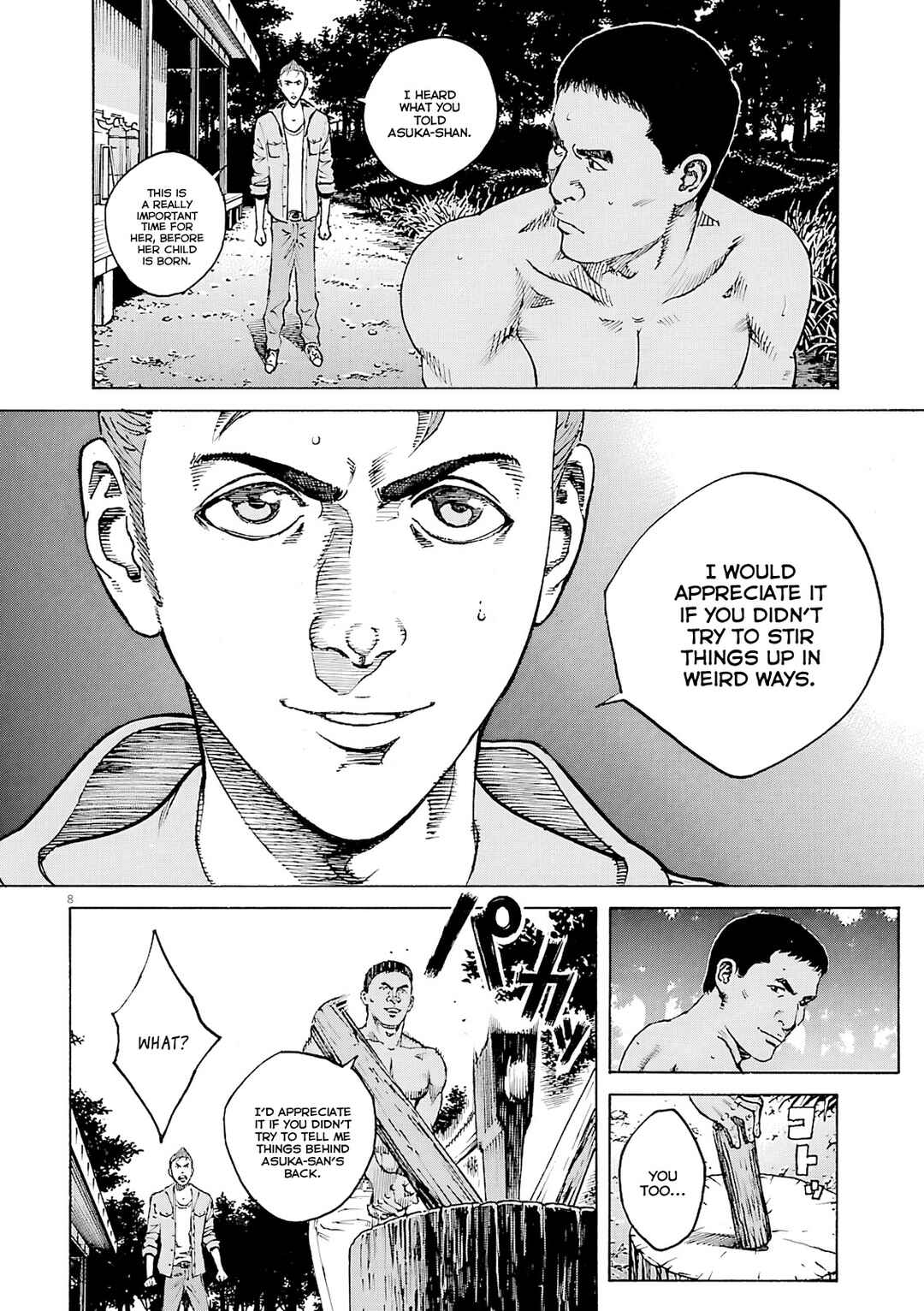 Bambino! Secondo Chapter 104 - Page 9