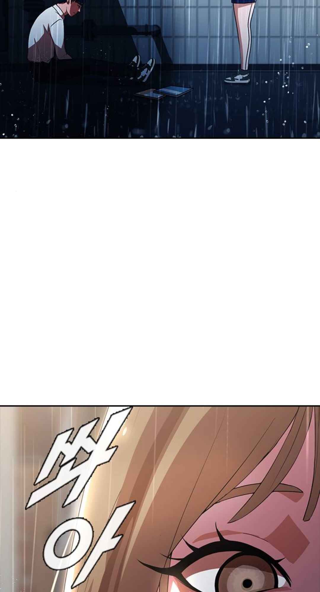 Random Chat Chapter 266 - Page 72