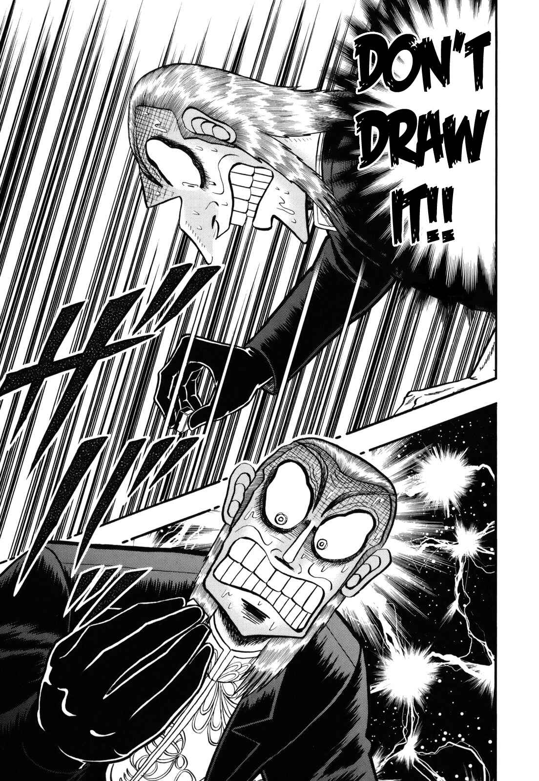 Akagi: Yami ni Oritatta Tensai Chapter 206 - Page 15