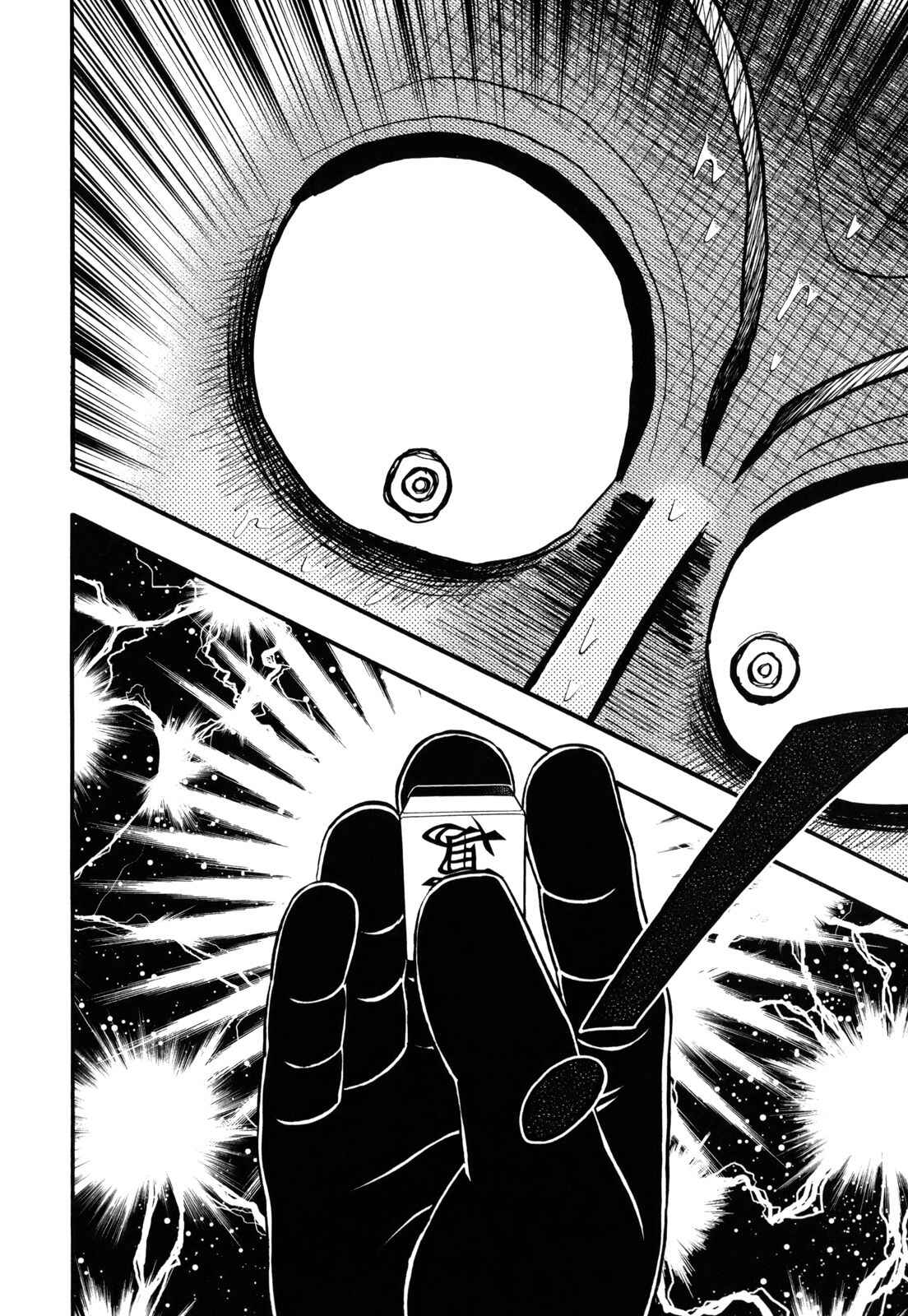 Akagi: Yami ni Oritatta Tensai Chapter 206 - Page 16