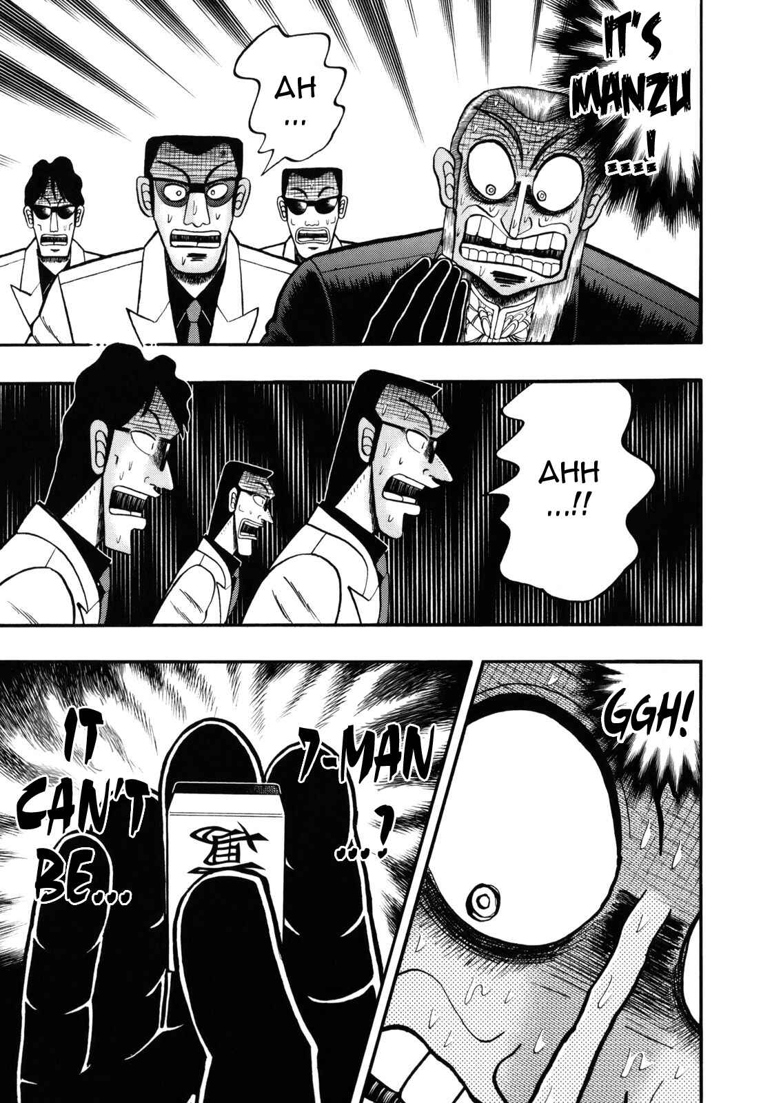 Akagi: Yami ni Oritatta Tensai Chapter 206 - Page 17