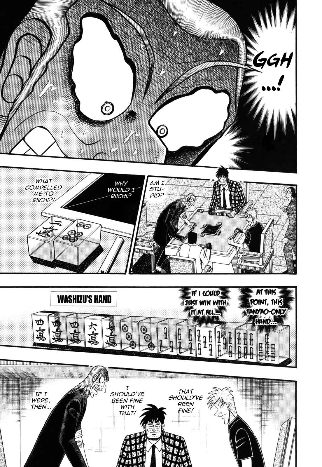 Akagi: Yami ni Oritatta Tensai Chapter 206 - Page 4