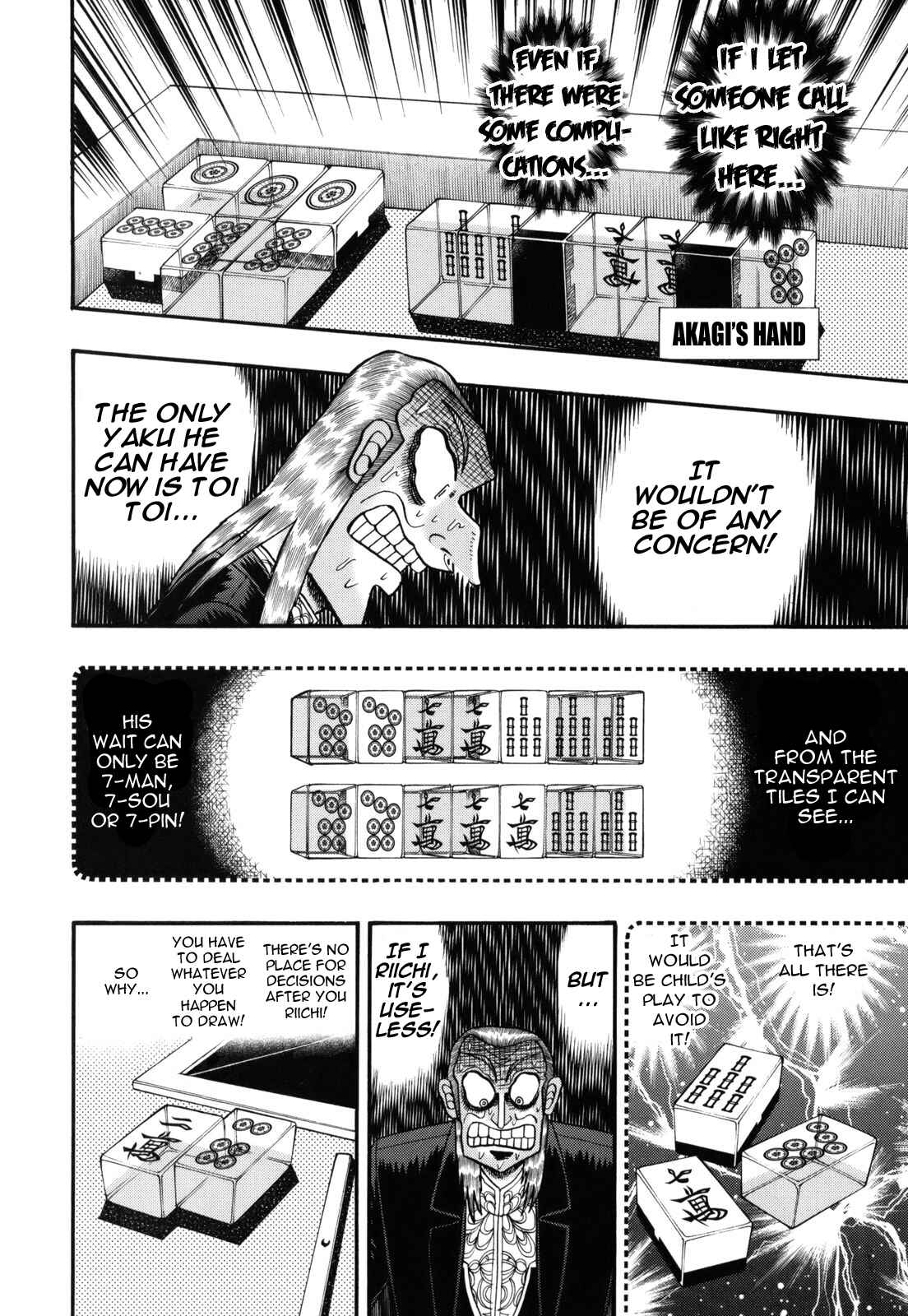Akagi: Yami ni Oritatta Tensai Chapter 206 - Page 5