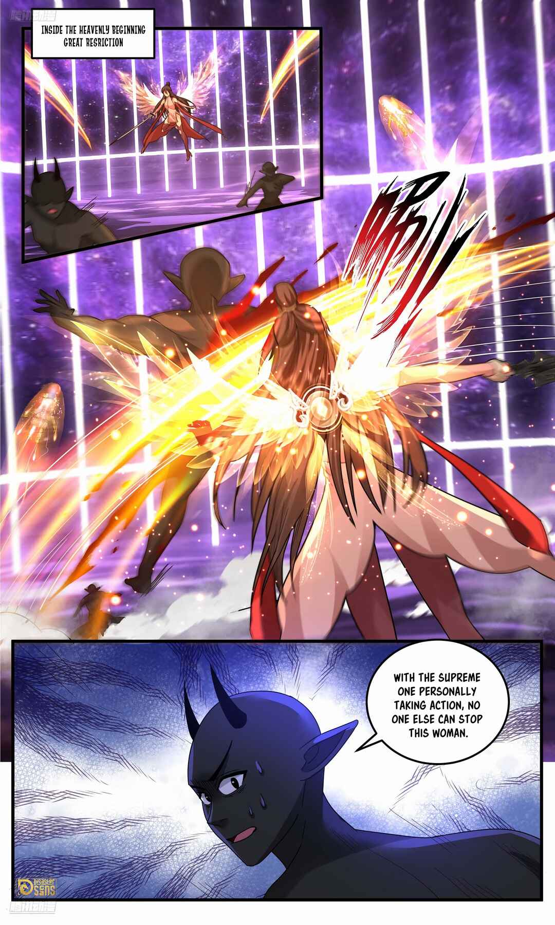 Wǔ Liàn Diānfēng Chapter 3789 - Page 2