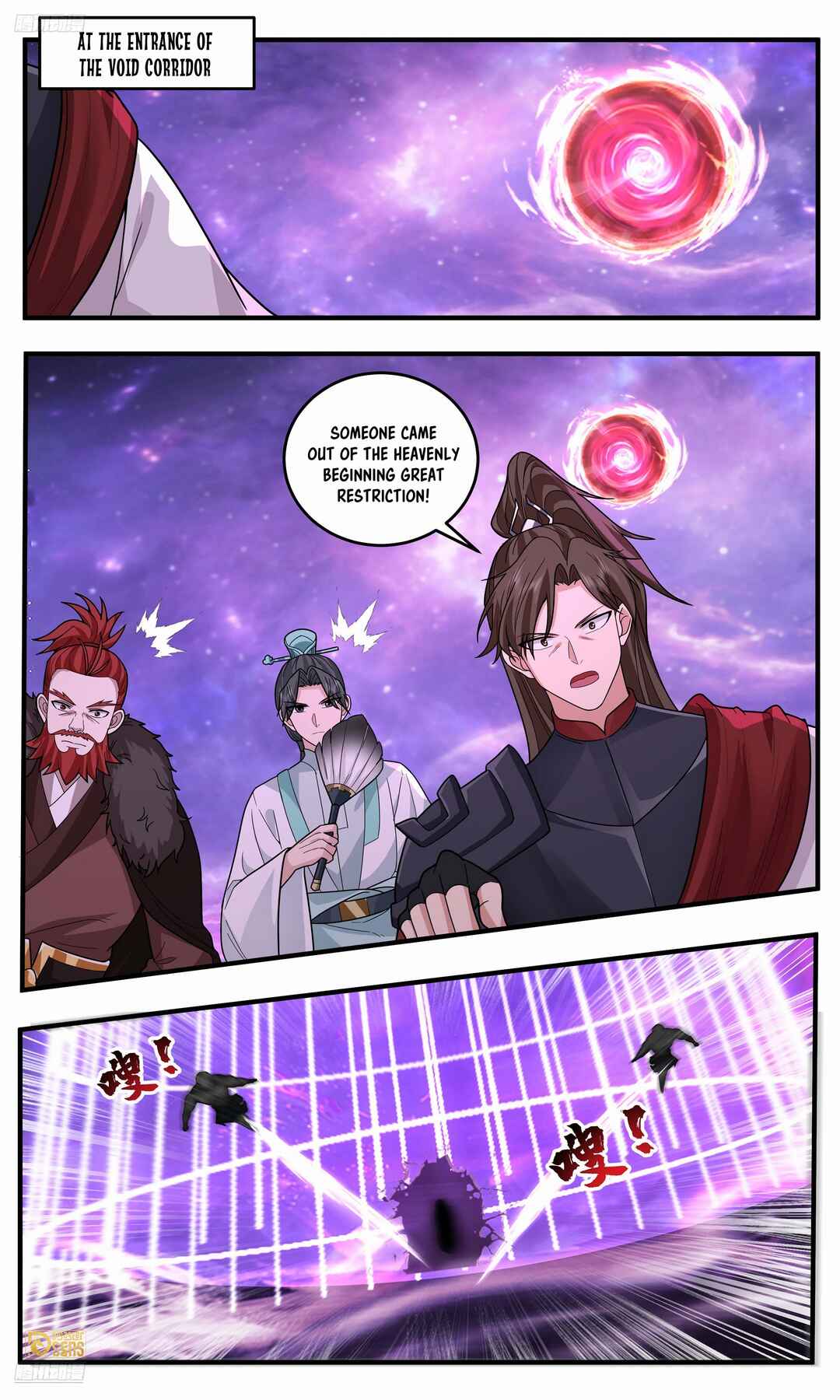 Wǔ Liàn Diānfēng Chapter 3789 - Page 3
