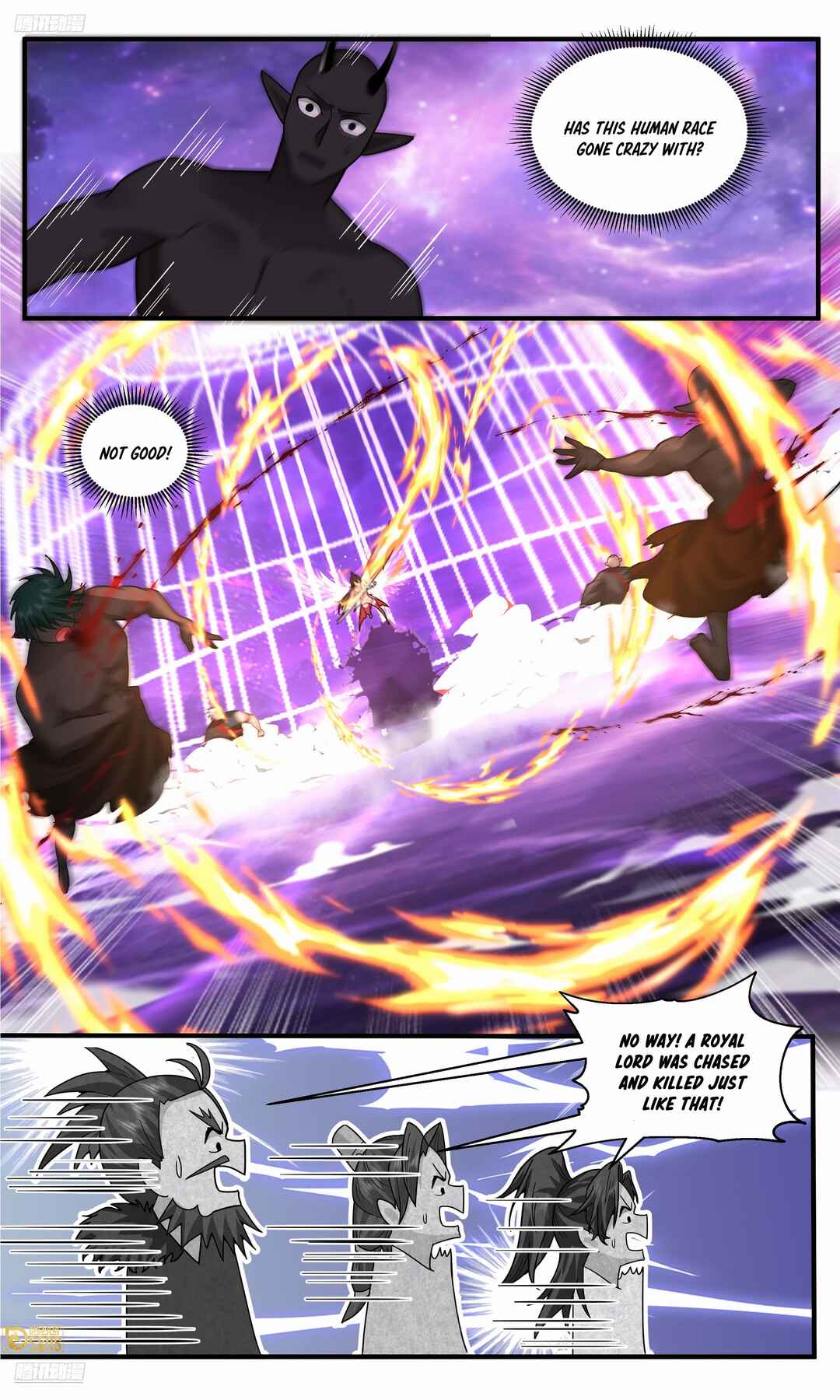 Wǔ Liàn Diānfēng Chapter 3789 - Page 4