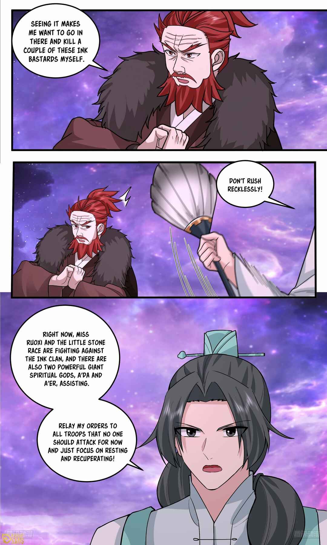 Wǔ Liàn Diānfēng Chapter 3789 - Page 5