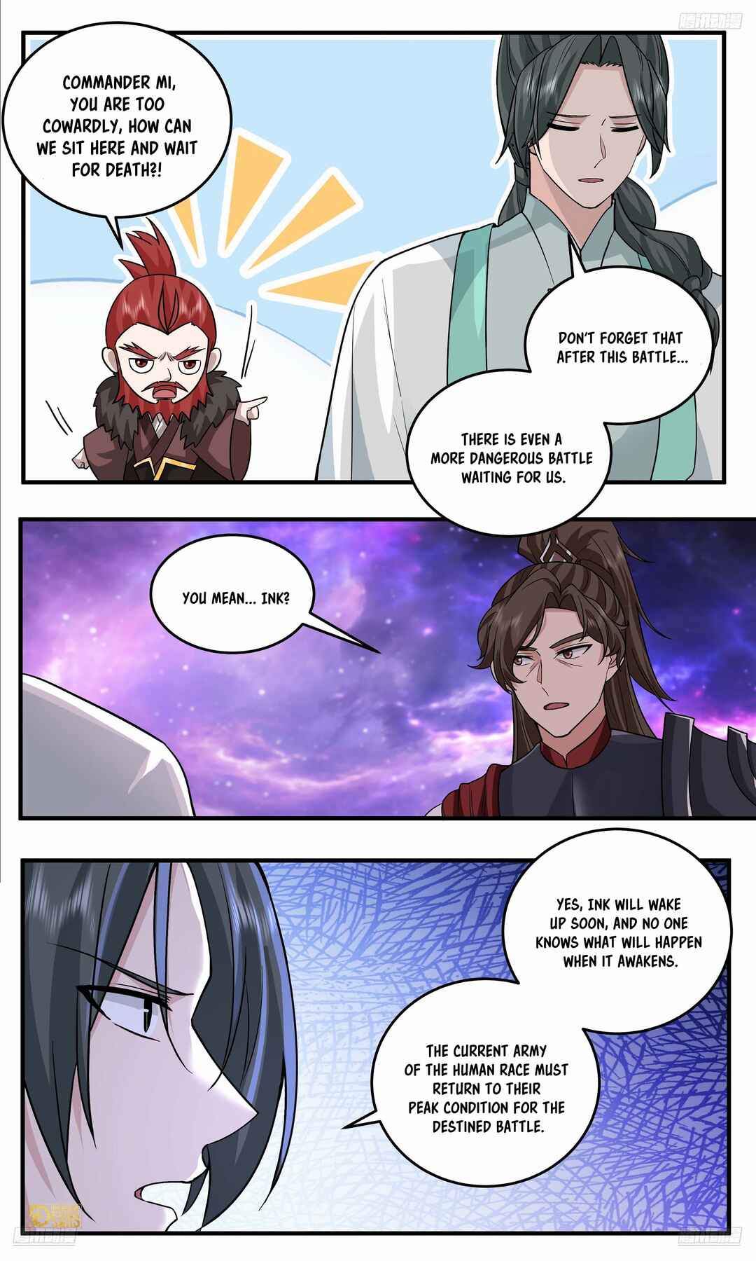 Wǔ Liàn Diānfēng Chapter 3789 - Page 6
