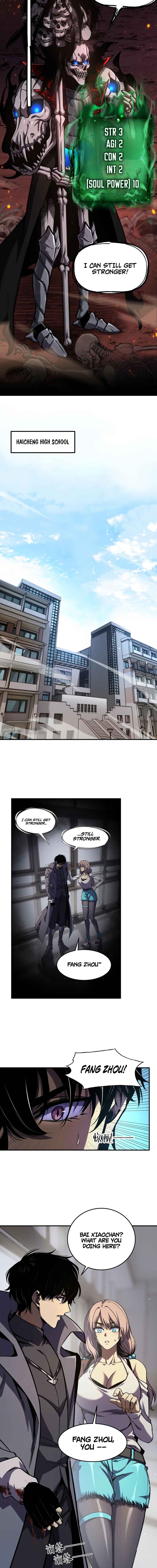 Wánglíngfǎshī: Cóng Kūlóu Fēnshēn Kāishǐ Chéngshén Chapter 2 - Page 11