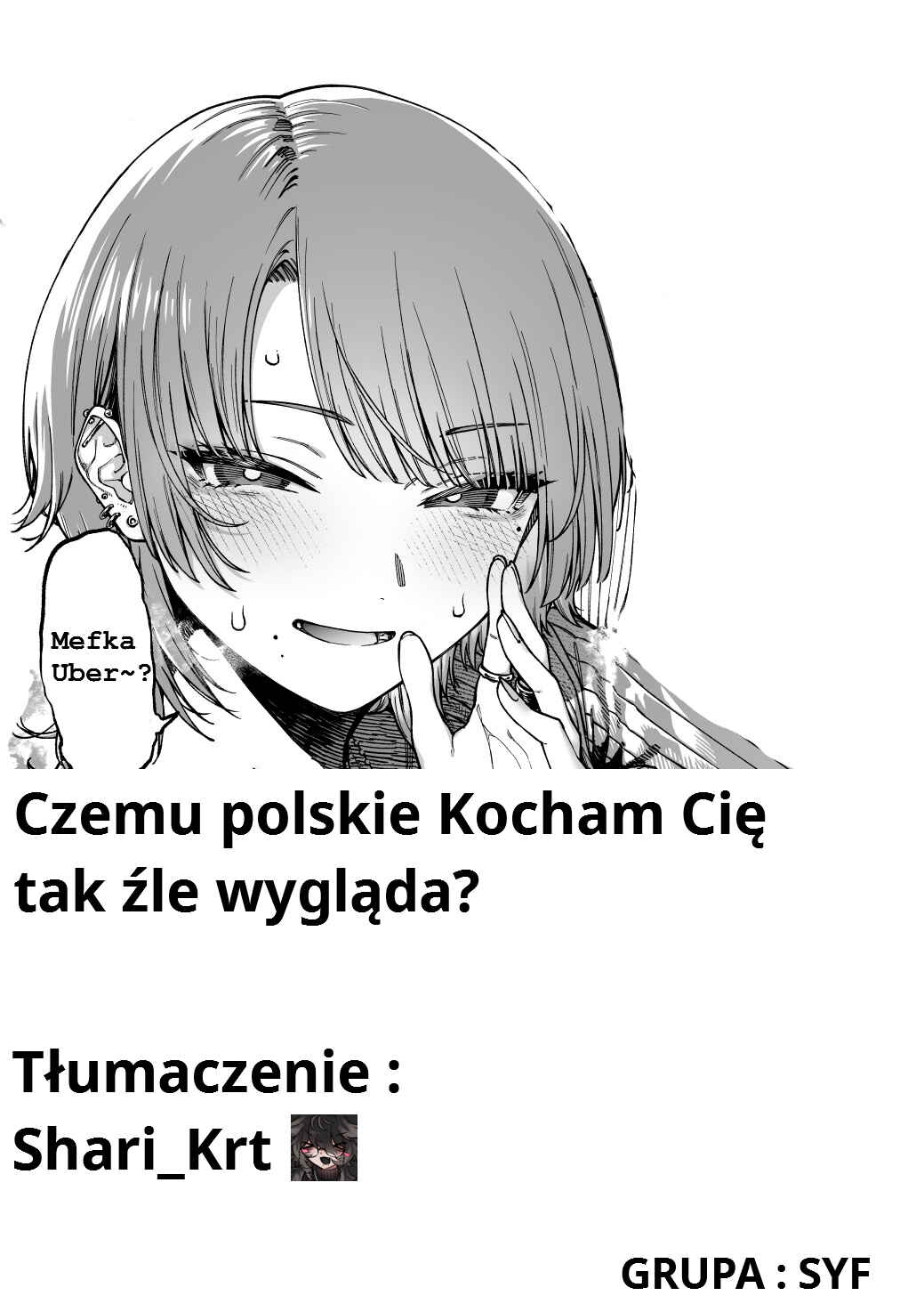 Ii Koe no Kouhai ga Itazura o Shikakete Kimashitan Desu ga… Chapter ? - Page 2