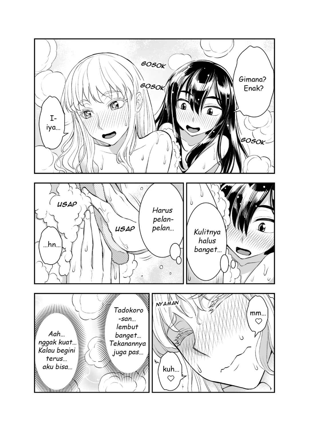 Tadokoro-san (Web Comic) Chapter 34 - Page 3