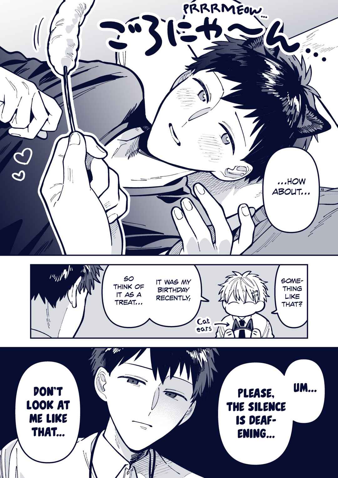 Wagamama Kouhai-kun - Twitter/X Extras Chapter 32 - Page 1