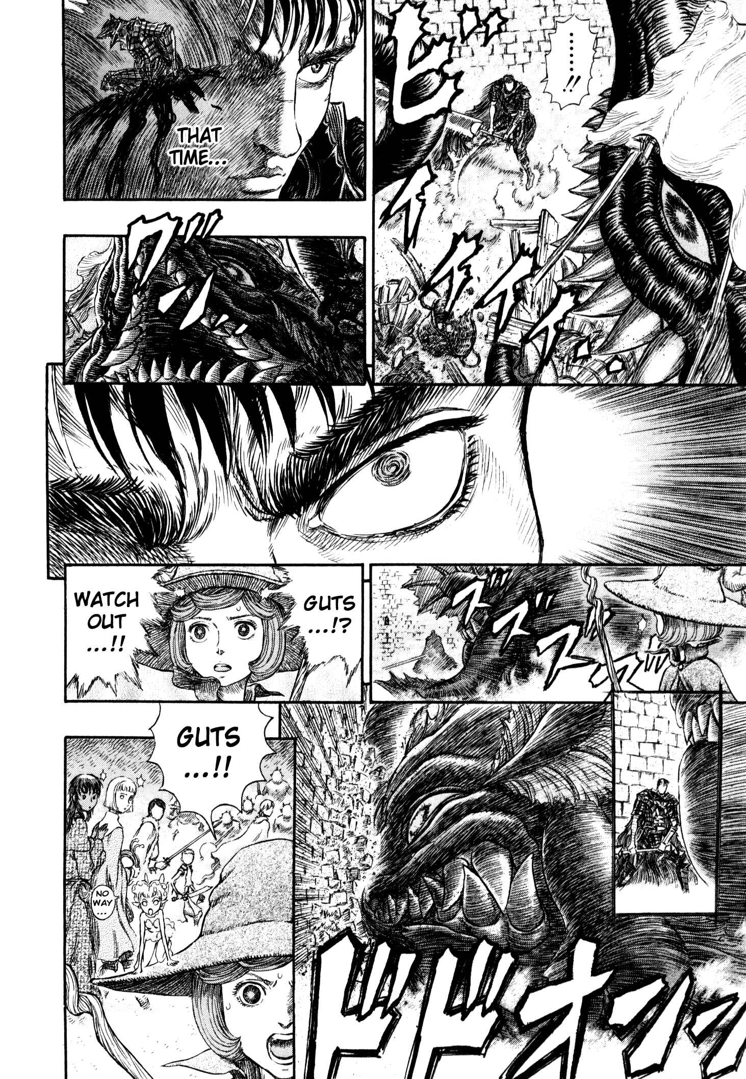 Berserk Chapter 266 - Page 11