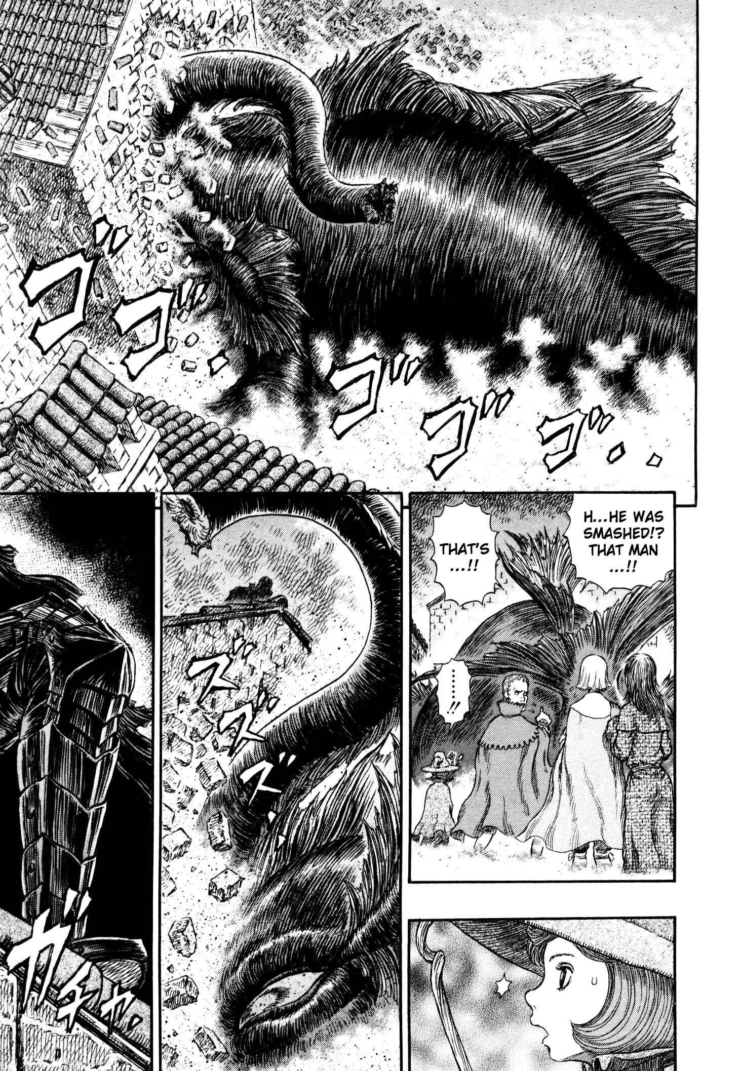 Berserk Chapter 266 - Page 12