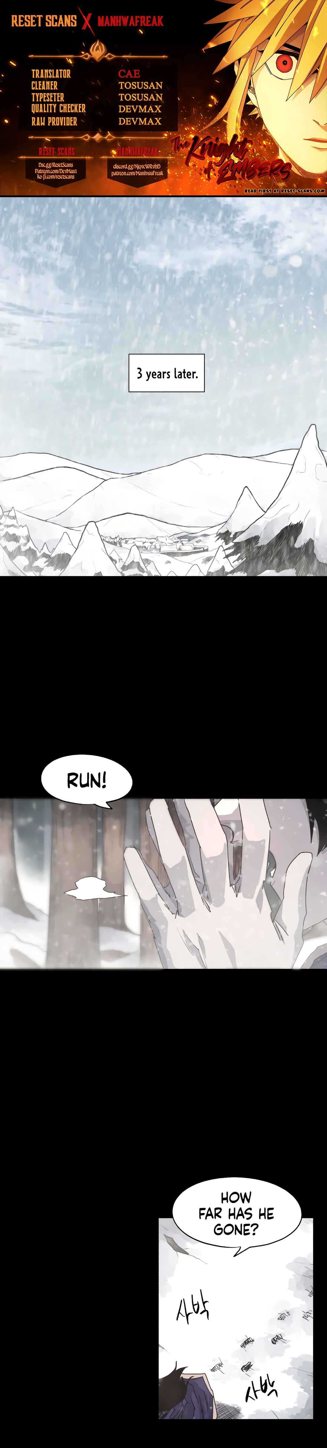 Janbul ui Gisa Chapter 105 - Page 1