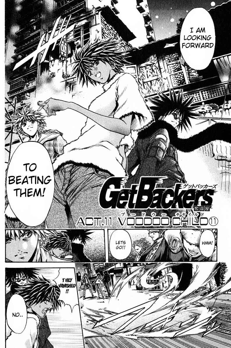 GetBackers Chapter 239 - Page 2