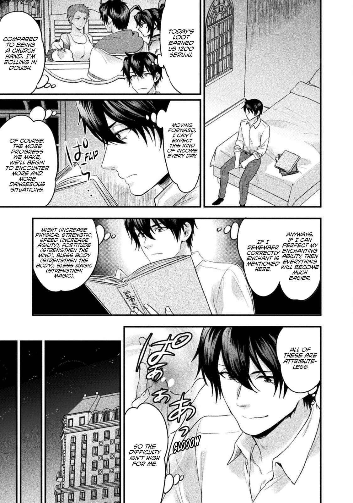 Bijo to Kenja to Majin no Ken Chapter 9 - Page 16