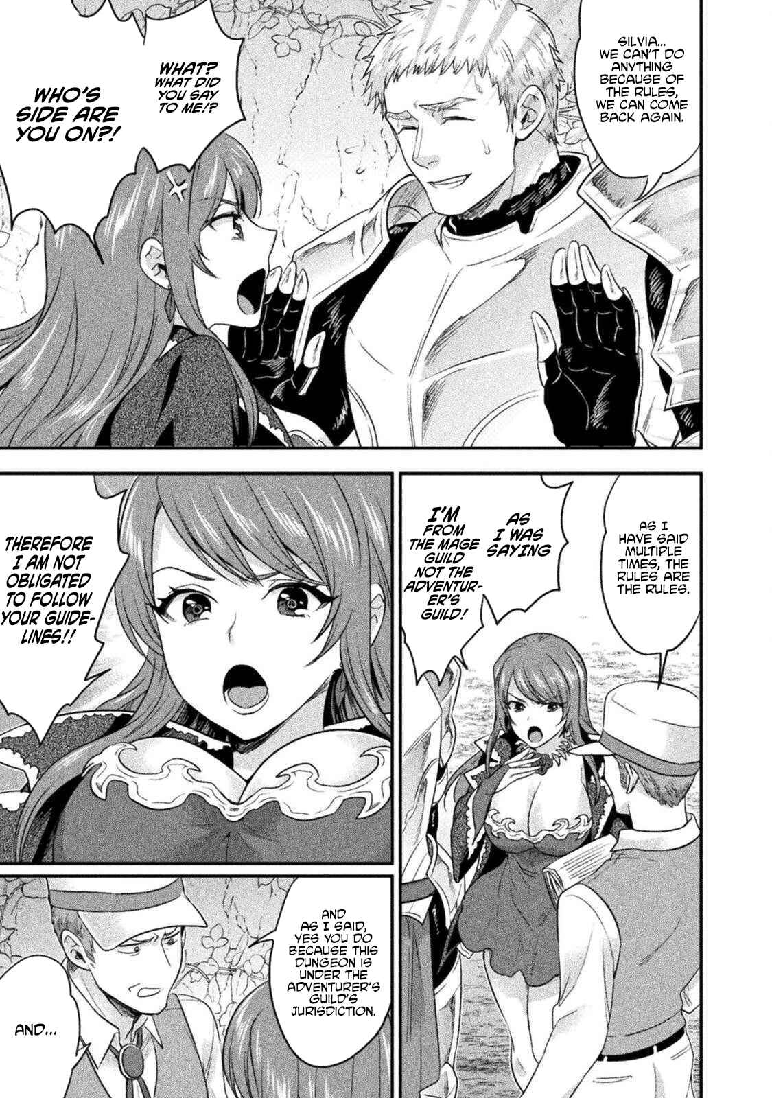 Bijo to Kenja to Majin no Ken Chapter 9 - Page 20