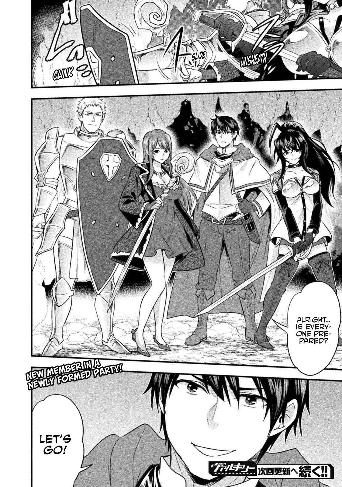 Bijo to Kenja to Majin no Ken Chapter 9 - Page 27