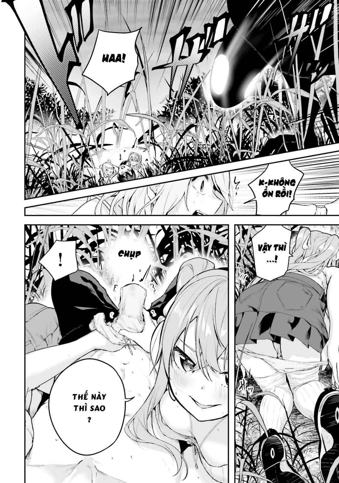 Kamikakushi no Eden Chapter 22 - Page 19
