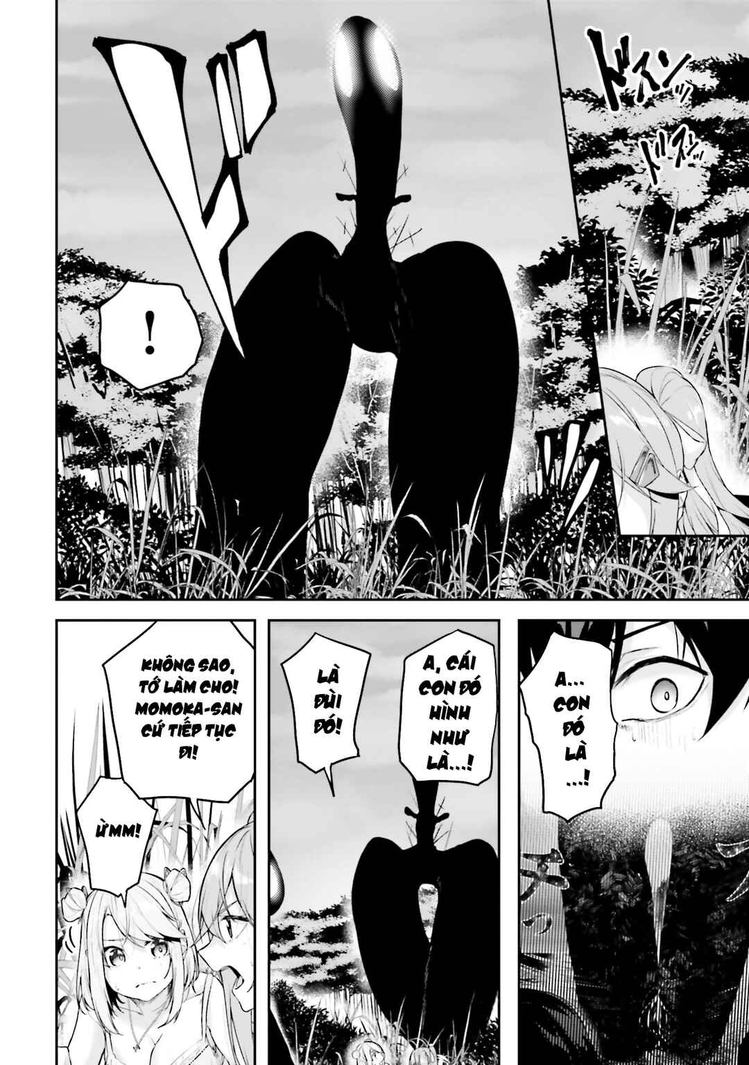 Kamikakushi no Eden Chapter 22 - Page 21