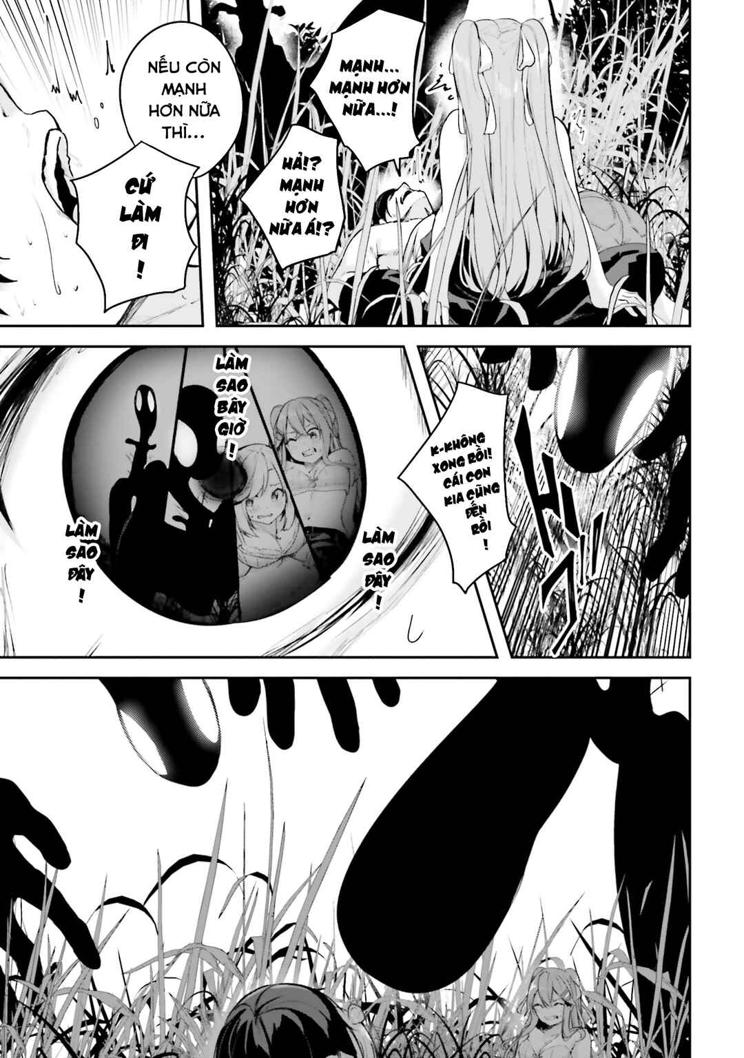 Kamikakushi no Eden Chapter 22 - Page 24