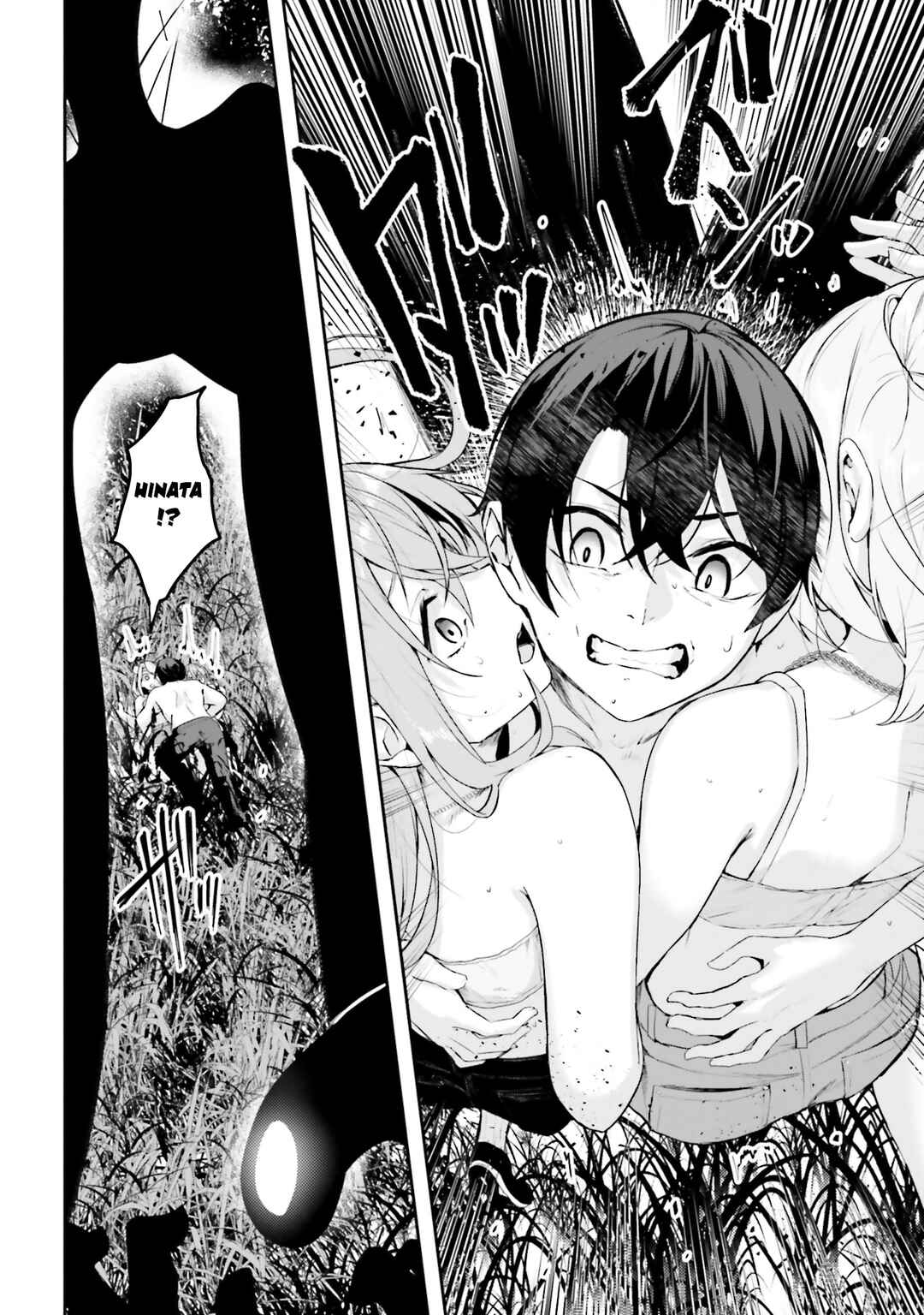 Kamikakushi no Eden Chapter 22 - Page 25
