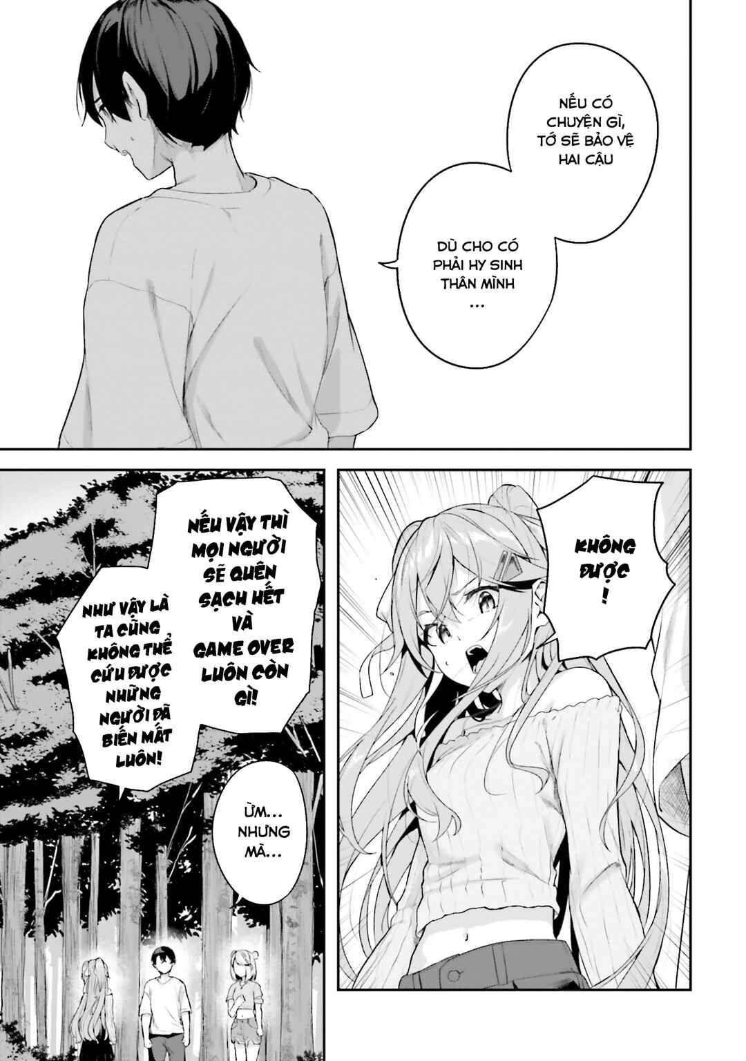 Kamikakushi no Eden Chapter 22 - Page 6