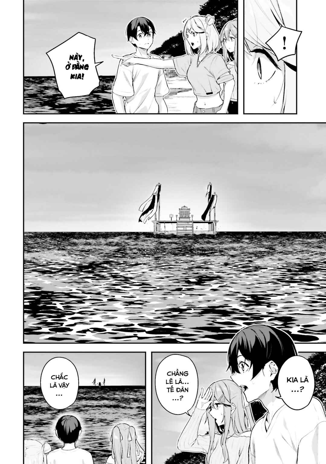 Kamikakushi no Eden Chapter 22 - Page 9