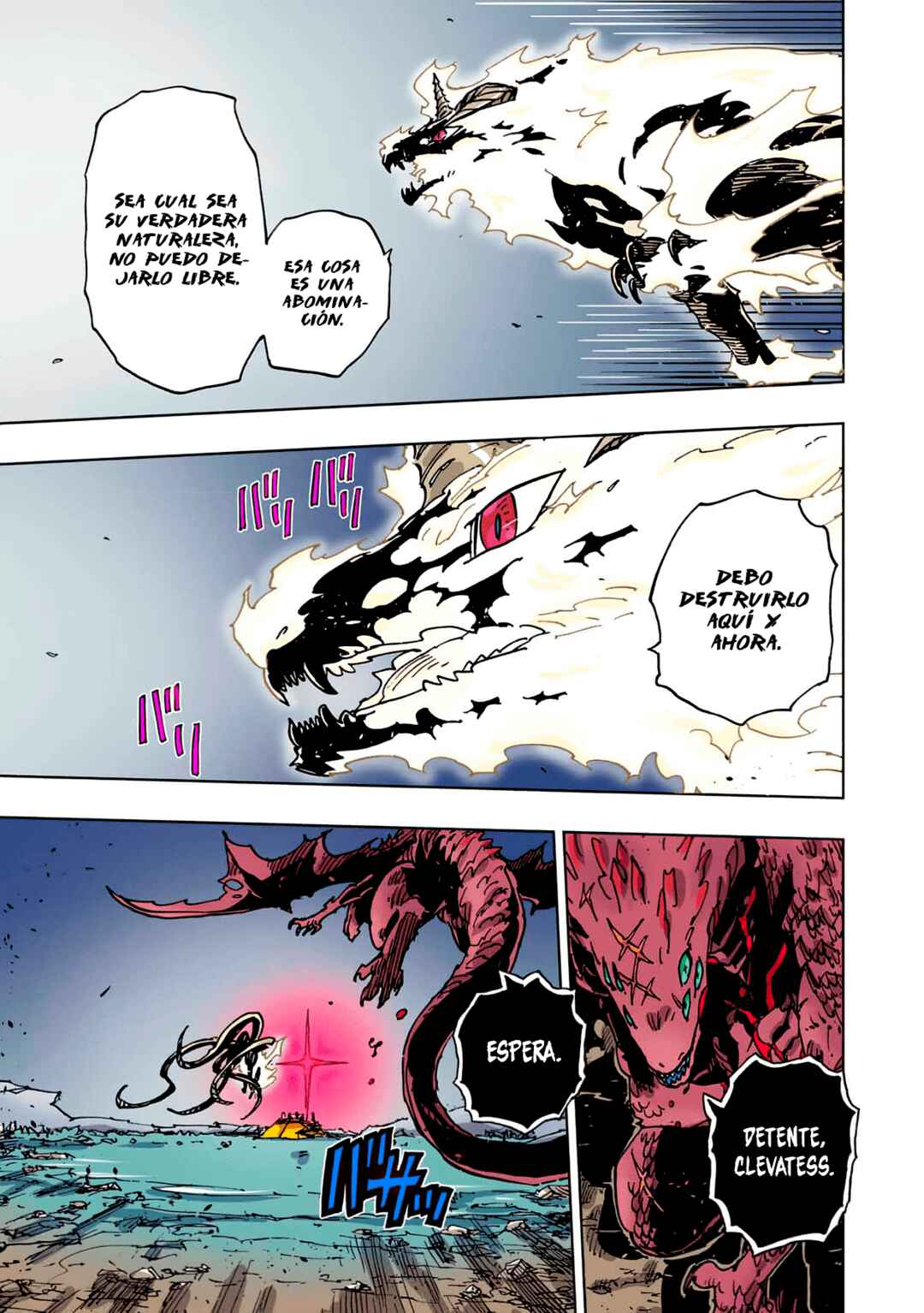 Clevatess -Majuu no Ou to Akago to Shikabane no Yuusha- Chapter 56 - Page 15