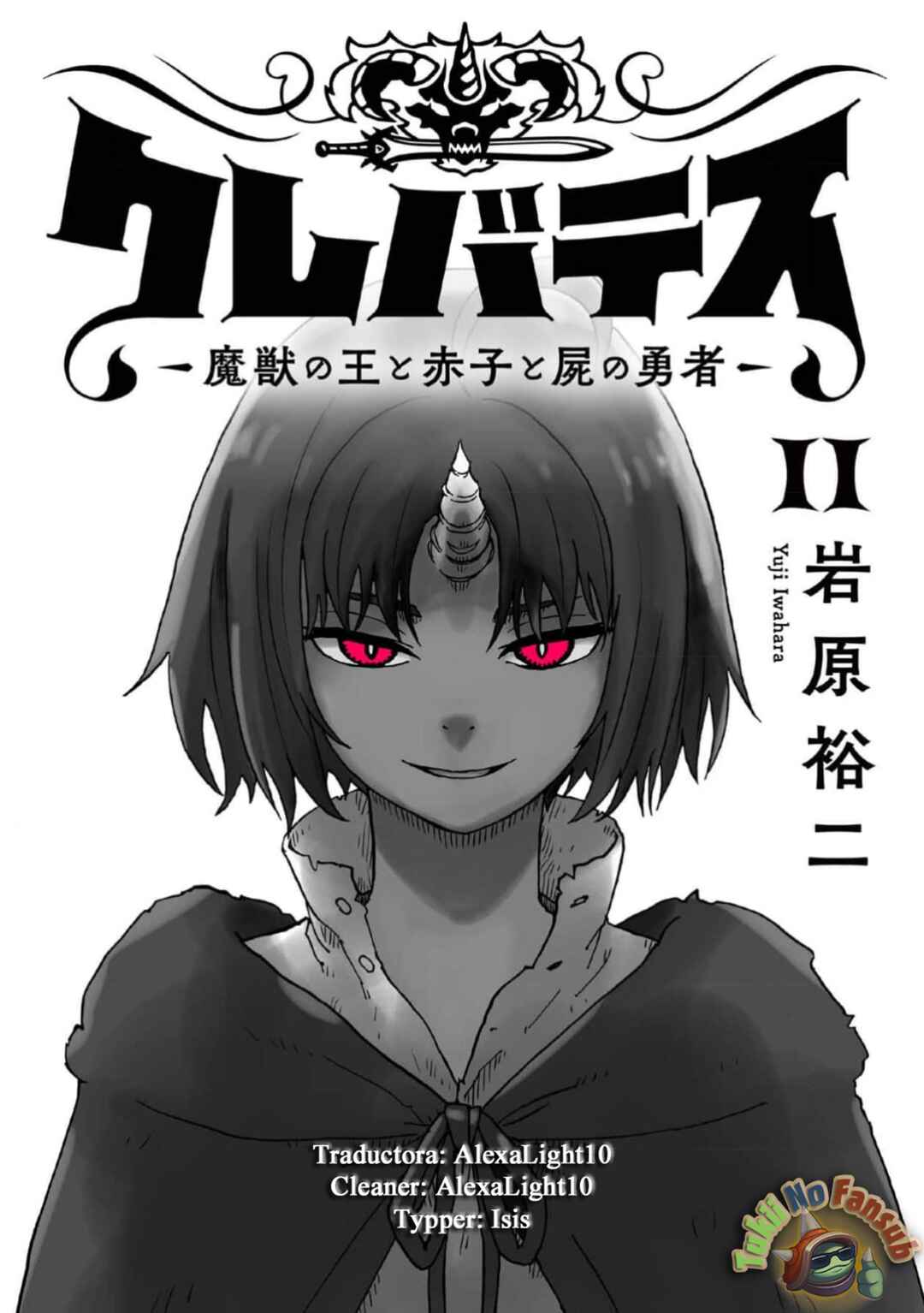 Clevatess -Majuu no Ou to Akago to Shikabane no Yuusha- Chapter 56 - Page 2