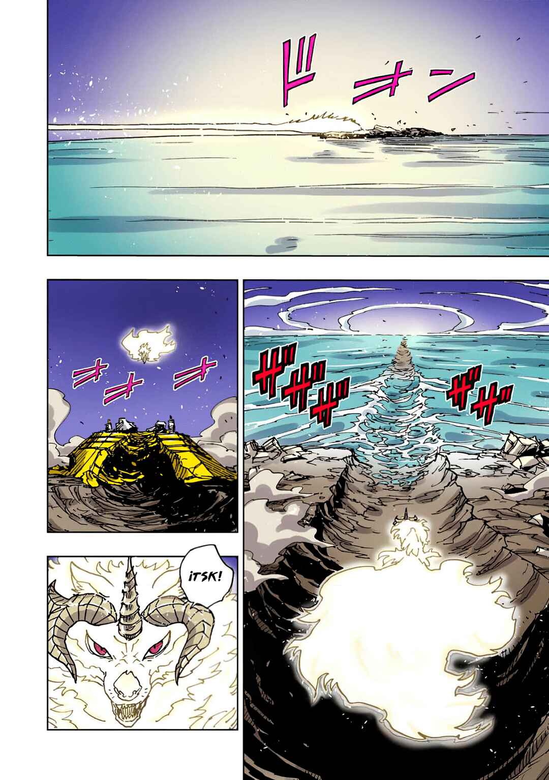 Clevatess -Majuu no Ou to Akago to Shikabane no Yuusha- Chapter 56 - Page 26