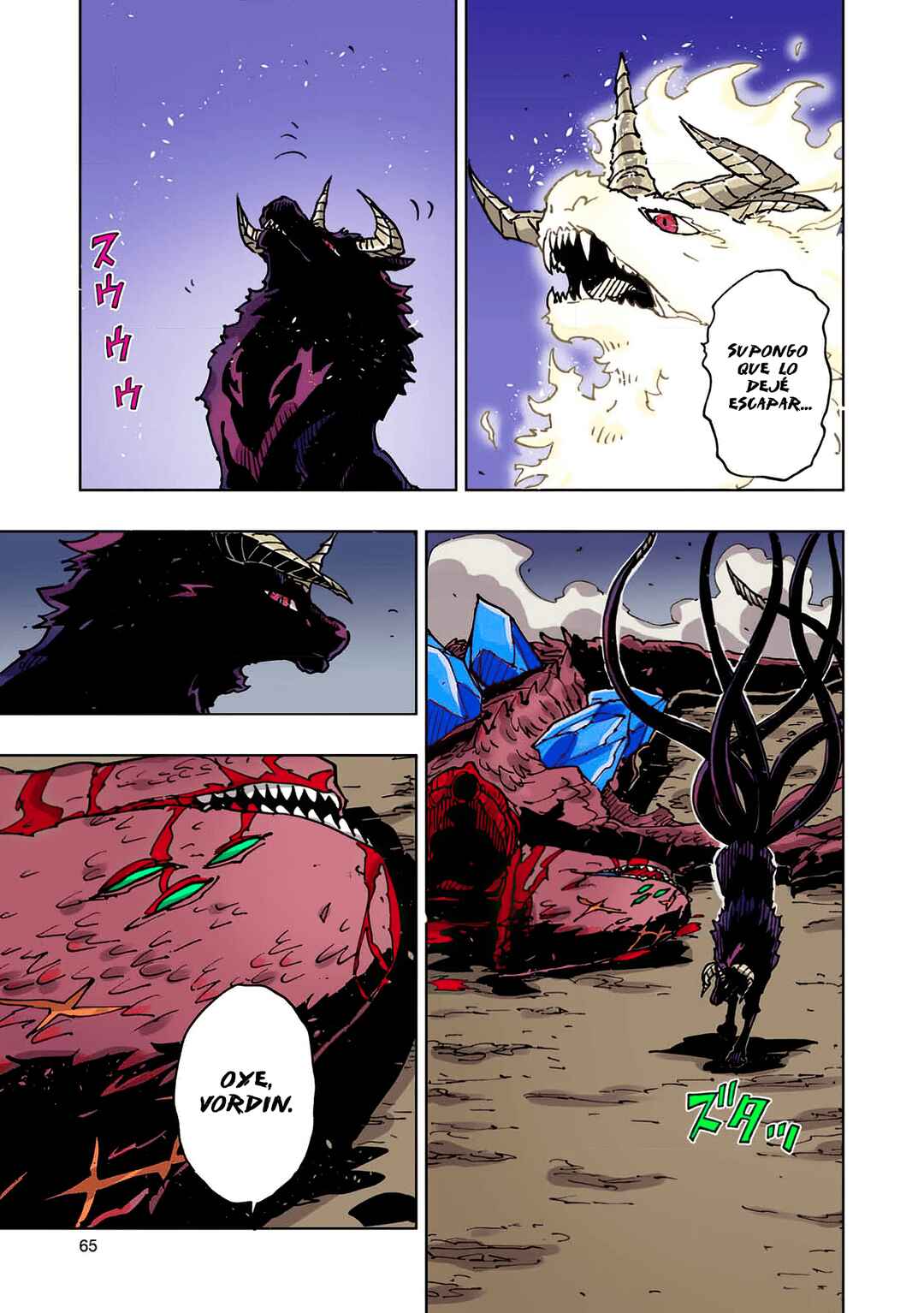 Clevatess -Majuu no Ou to Akago to Shikabane no Yuusha- Chapter 56 - Page 27