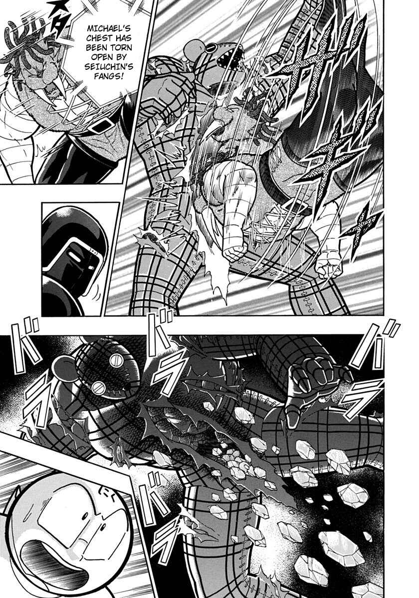 Kinnikuman II-Sei: Ultimate Chojin Tag Arc Chapter 113 - Page 11