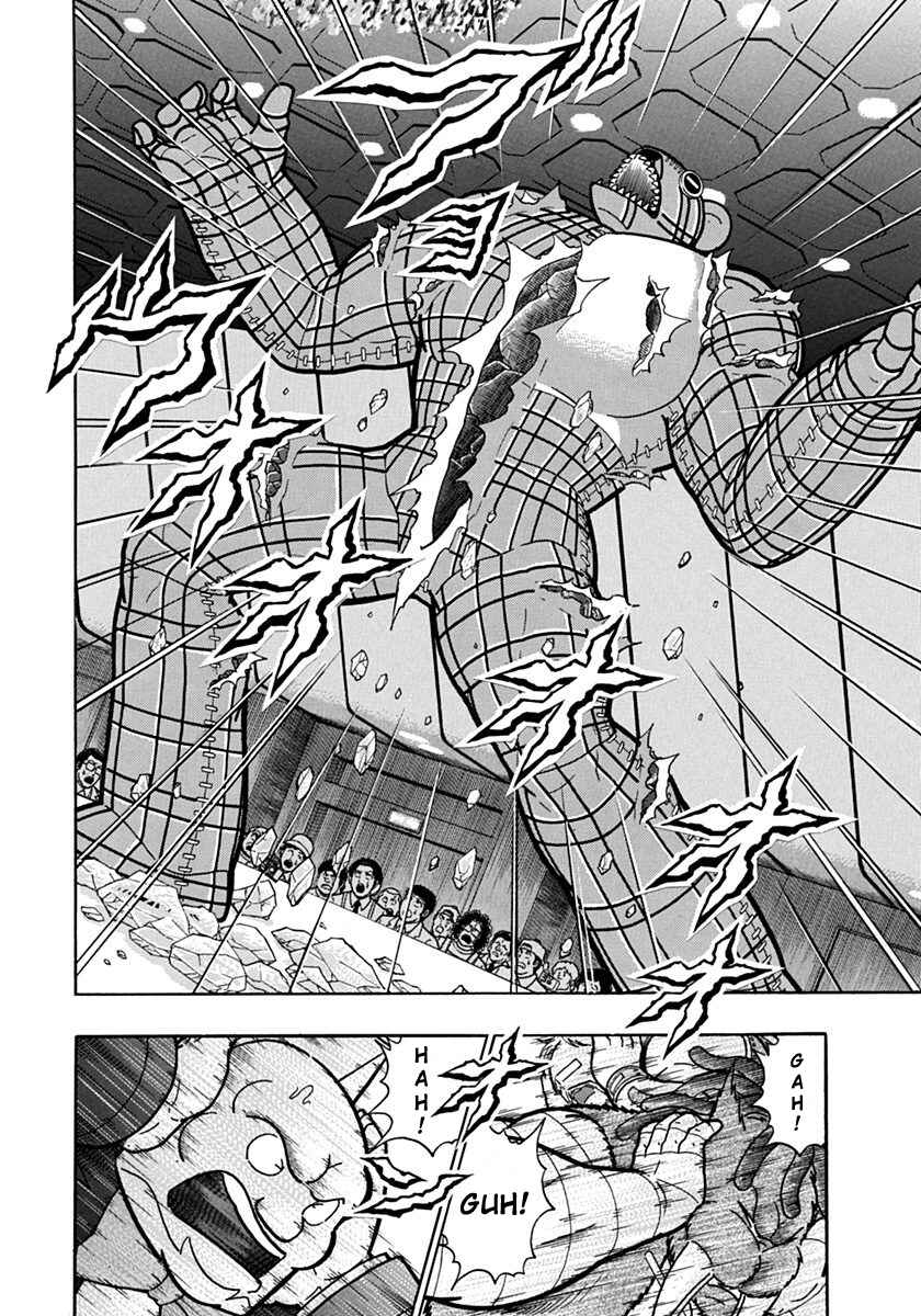 Kinnikuman II-Sei: Ultimate Chojin Tag Arc Chapter 113 - Page 12