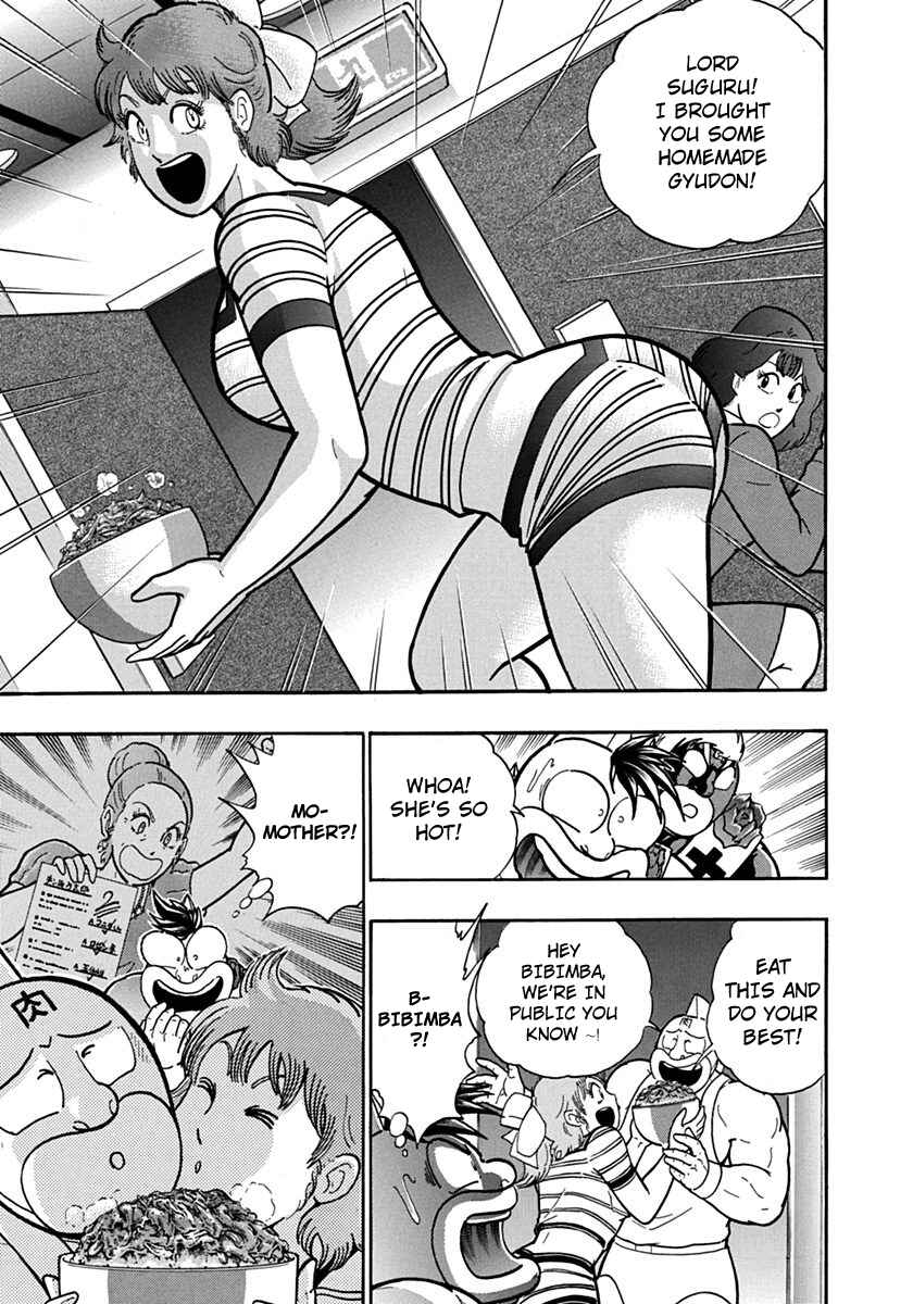 Kinnikuman II-Sei: Ultimate Chojin Tag Arc Chapter 113 - Page 19