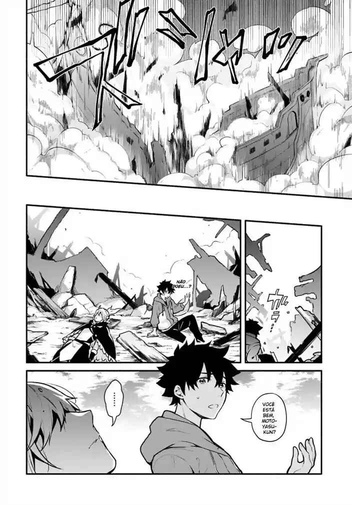 Yari no Yuusha no Yarinaoshi Chapter 17 - Page 10