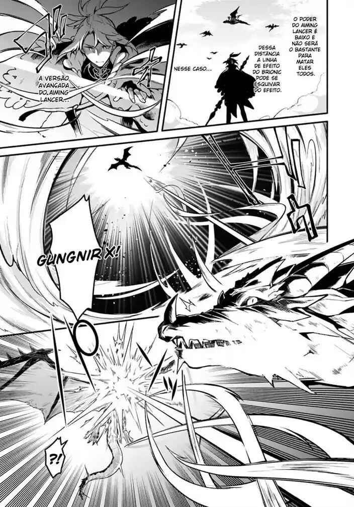 Yari no Yuusha no Yarinaoshi Chapter 17 - Page 13