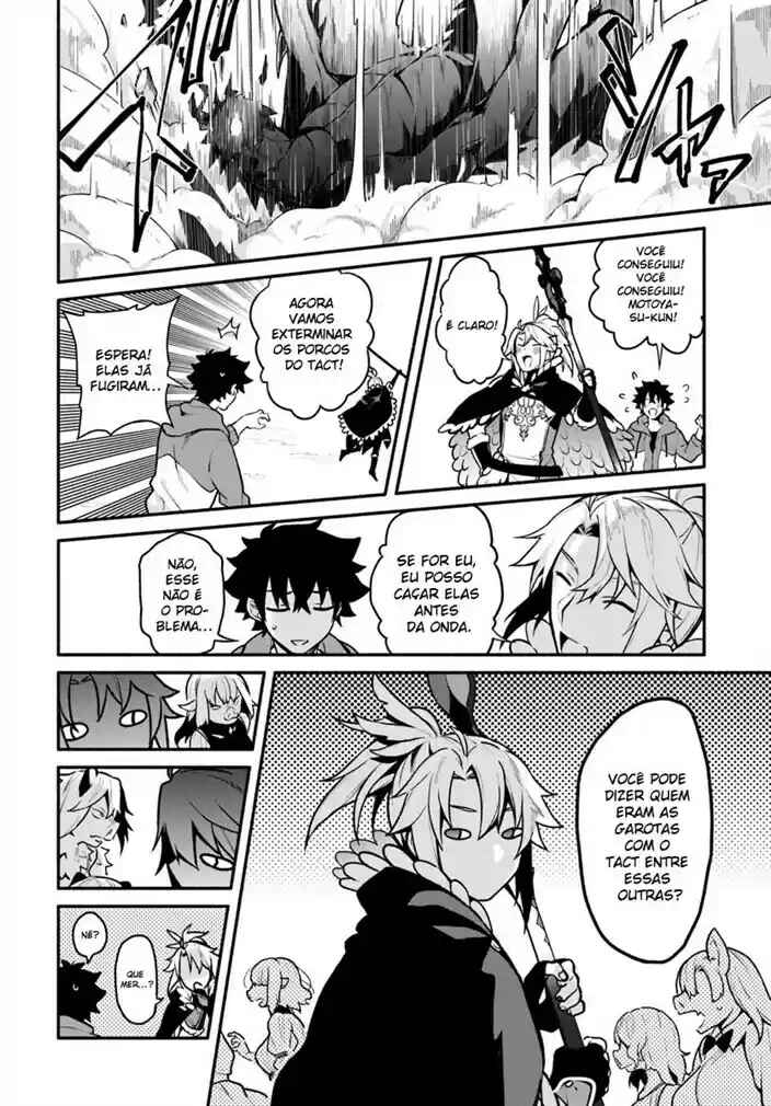 Yari no Yuusha no Yarinaoshi Chapter 17 - Page 14