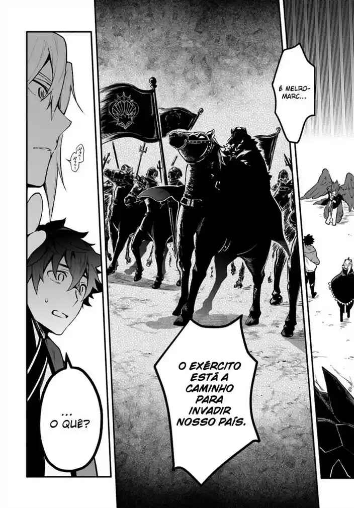 Yari no Yuusha no Yarinaoshi Chapter 17 - Page 16