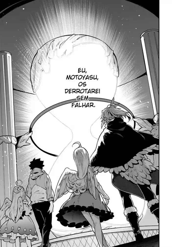 Yari no Yuusha no Yarinaoshi Chapter 17 - Page 19