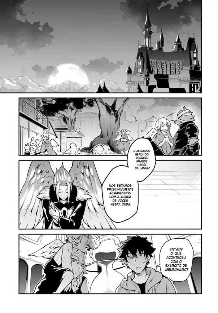 Yari no Yuusha no Yarinaoshi Chapter 17 - Page 23