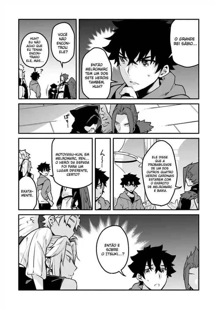 Yari no Yuusha no Yarinaoshi Chapter 17 - Page 25