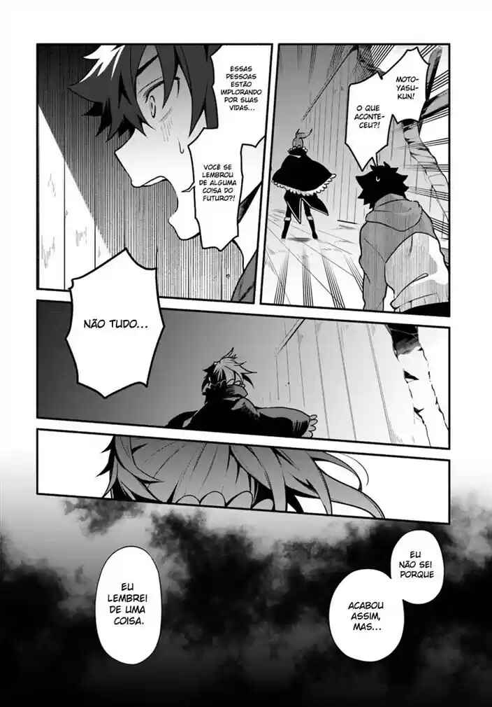 Yari no Yuusha no Yarinaoshi Chapter 17 - Page 5