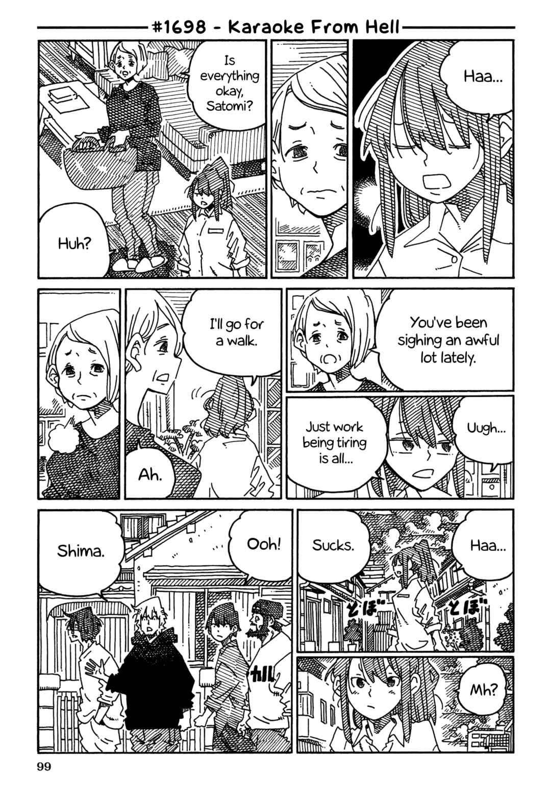 Hatarakanai Futari Chapter 1698 - Page 1